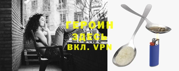 apvp Богданович