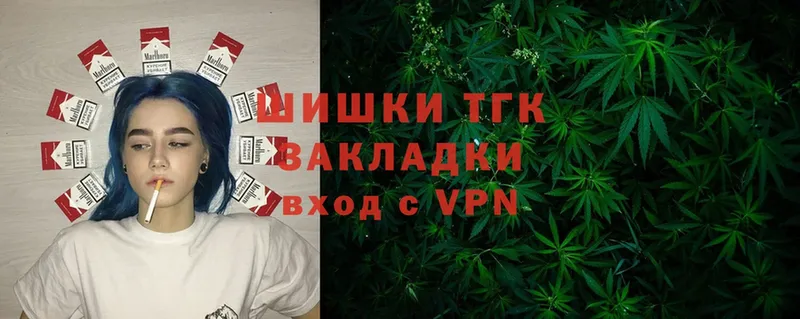 купить наркотик  Киренск  Каннабис SATIVA & INDICA 